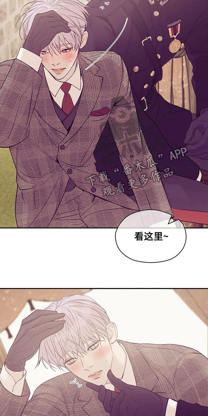 第122章：【第三季】介绍工作15