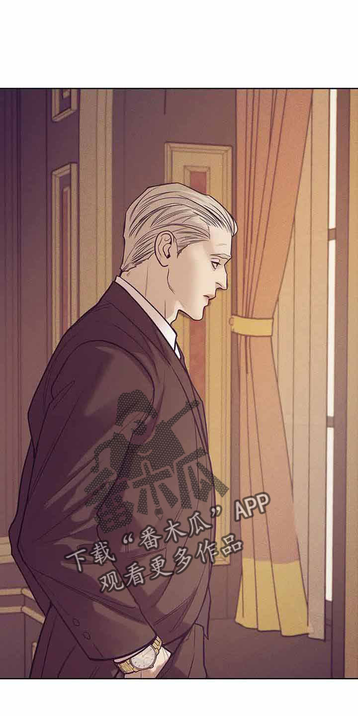 第144章：【第三季】没时间了27