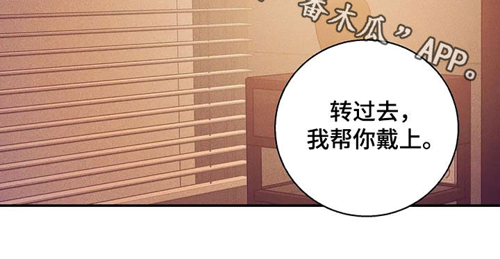 第164章：【第三季】心如死灰31