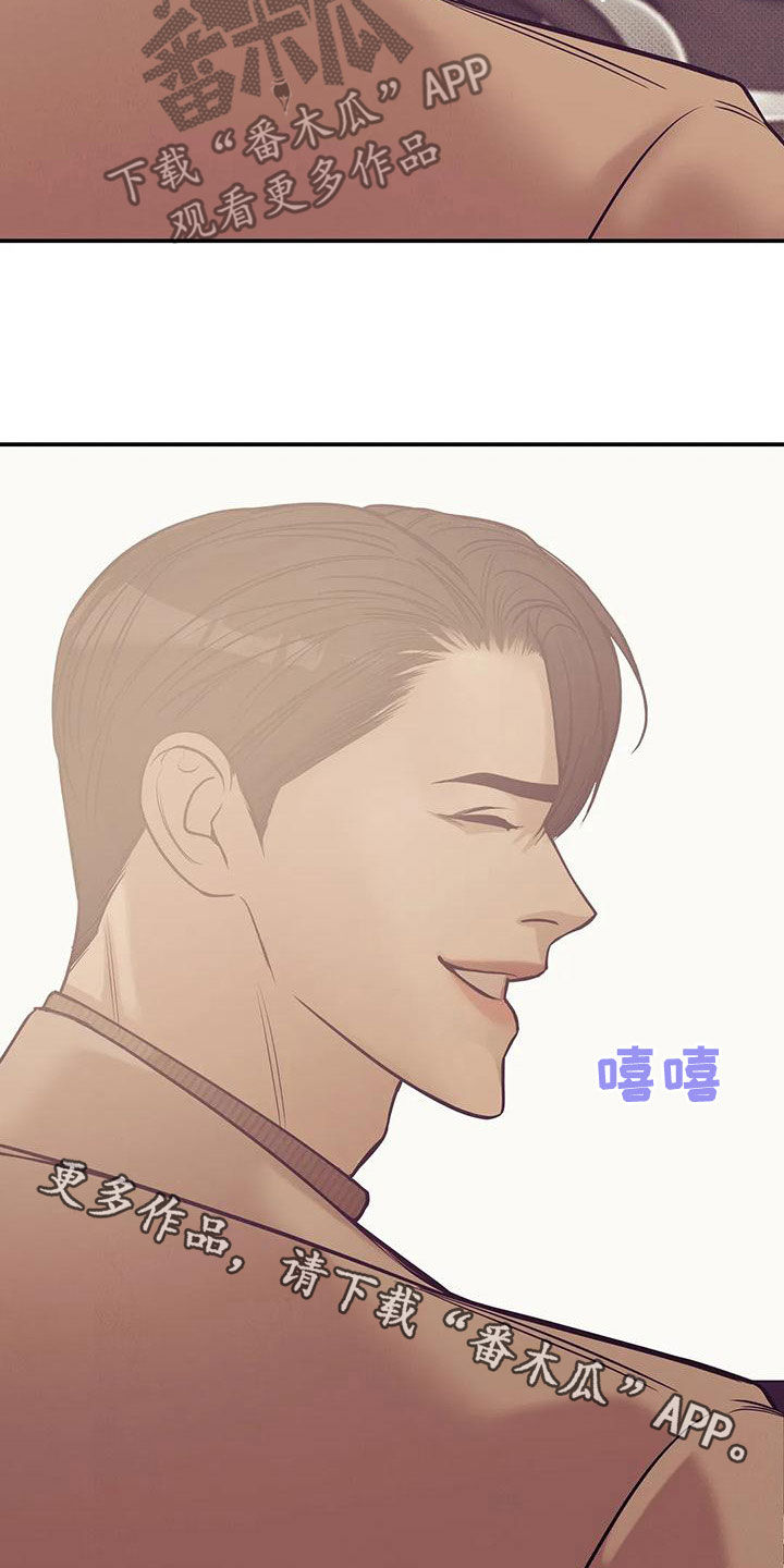 第131章：【第三季】想唱歌19