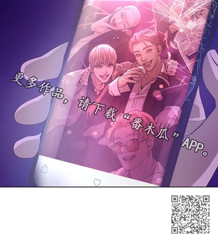 第35章：爱好13
