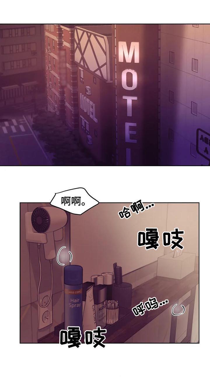 第36章：鉴别15
