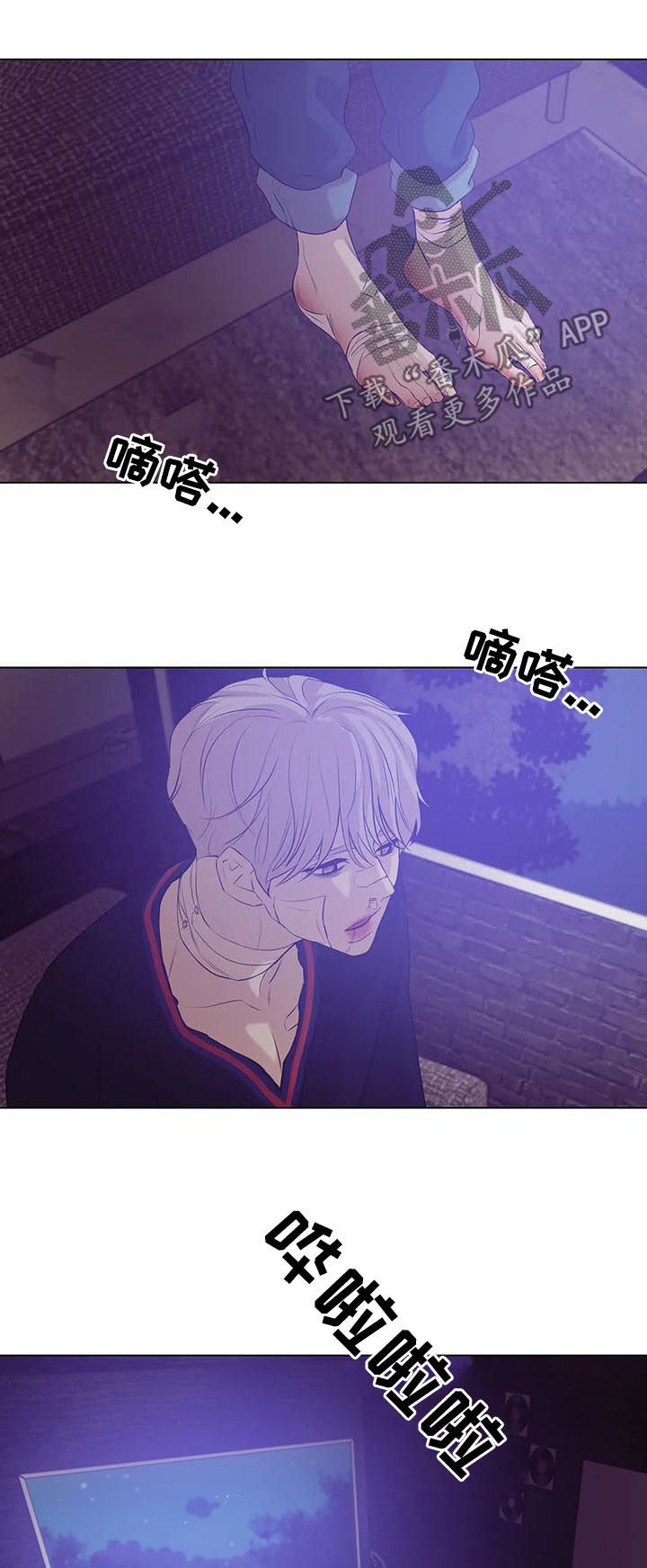 第63章：孤独且无趣11