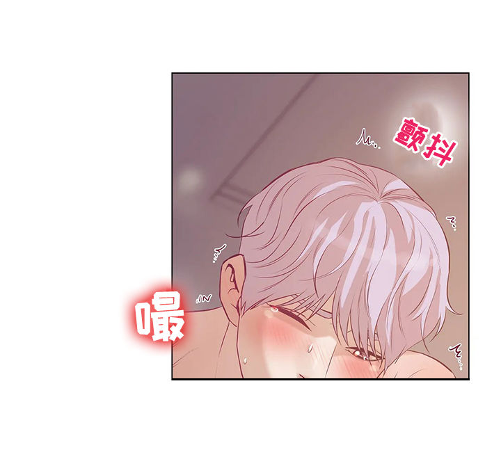 第55章：你真漂亮8