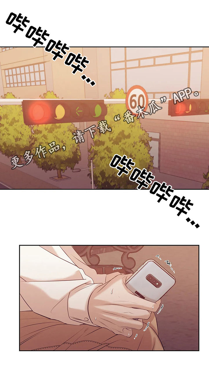 第81章：【第二季】阴魂不散0