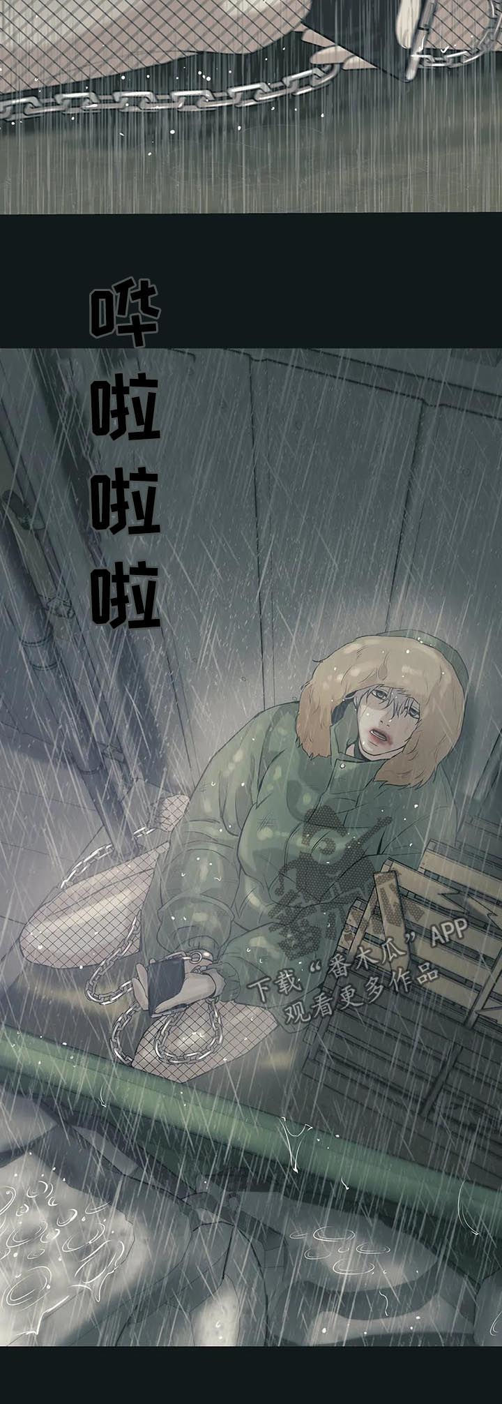 第48章：回首尔5