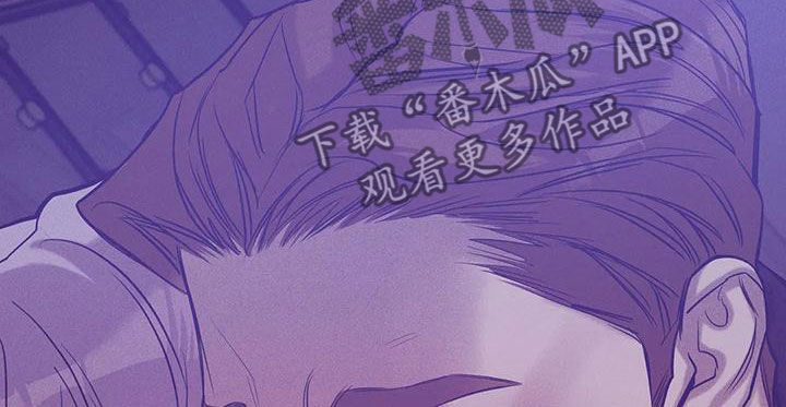 第133章：【第三季】我帮你杀了他？22