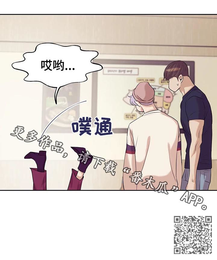 第44章：喝酒17