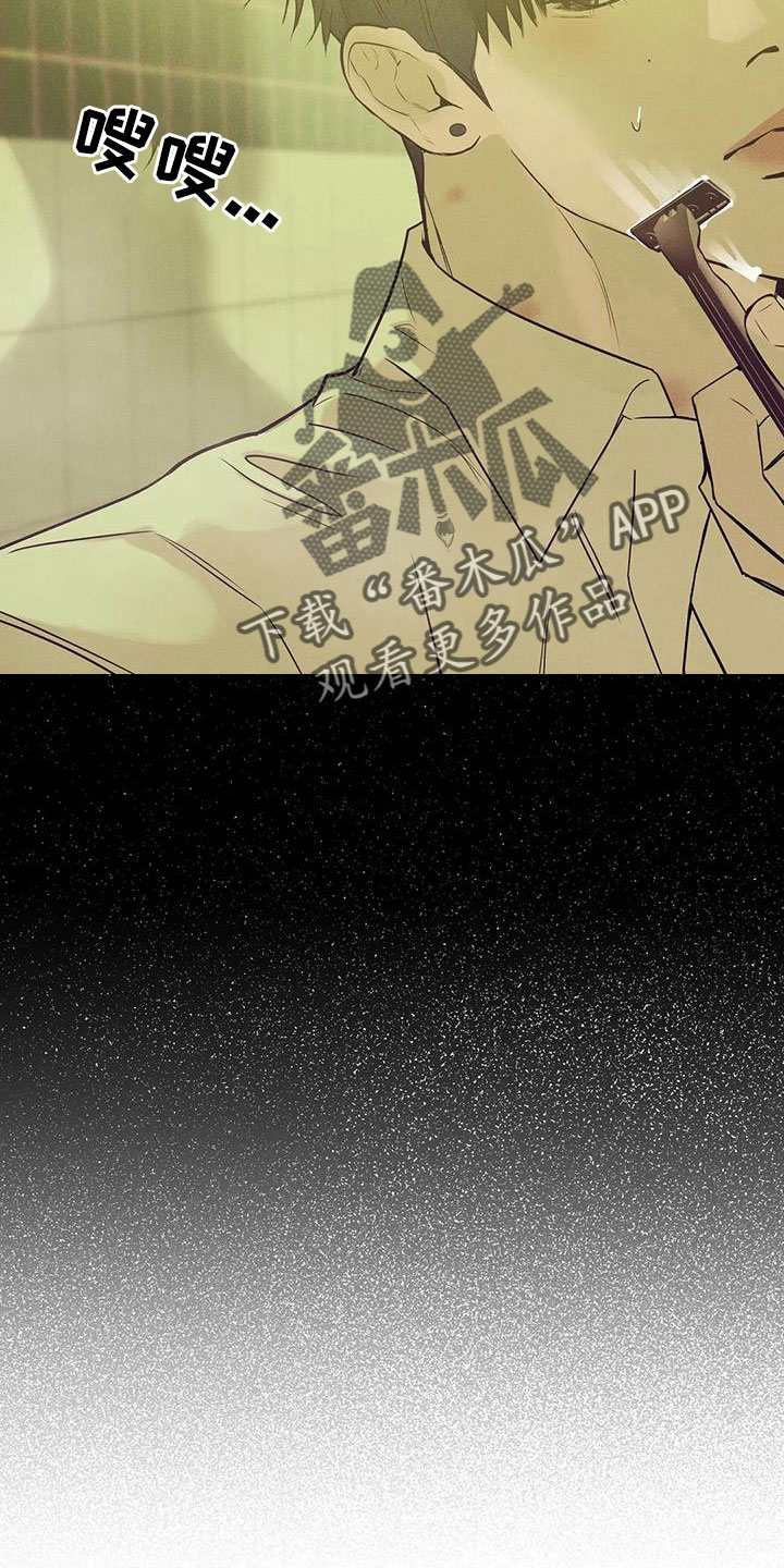 第149章： 【第三季】我们谈谈11