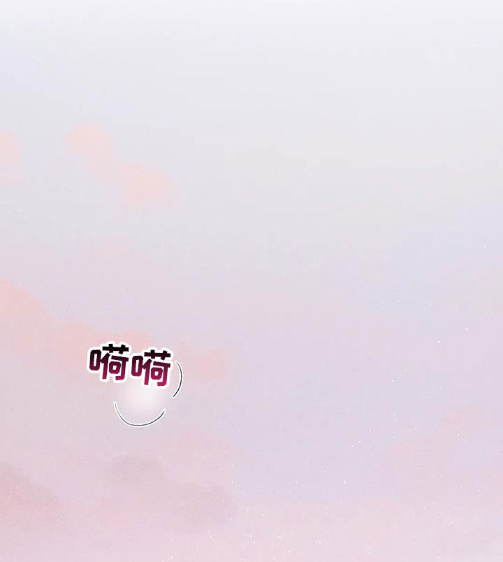 第177章：【第三季】我给你机会11