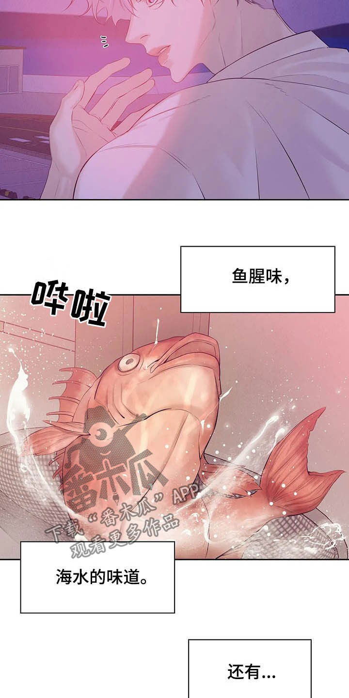 第87章：【第二季】按兵不动24