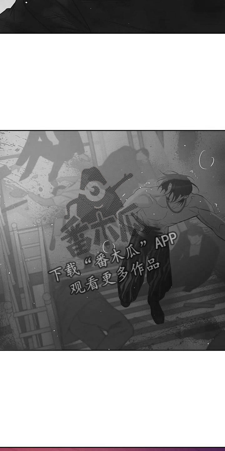 第148章： 【第三季】怎么放心死9