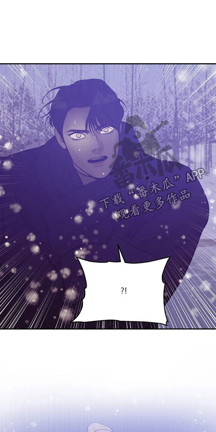 第182章：【第三季完结】毫不犹豫17