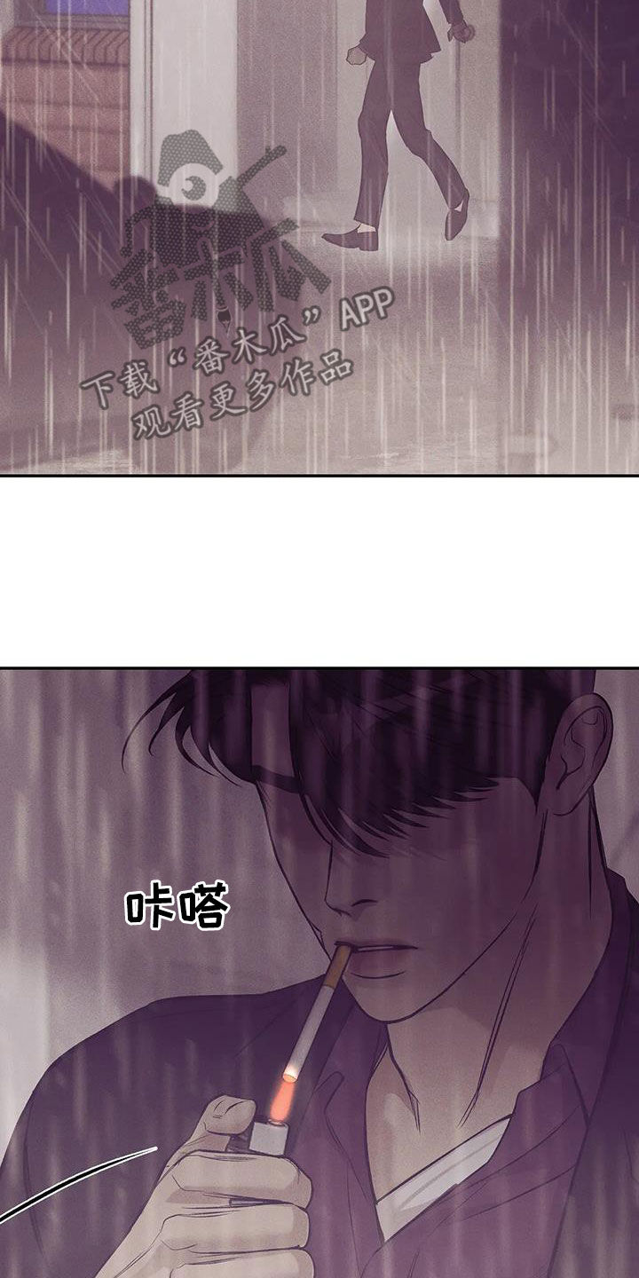 第161章：【第三季】好想他17