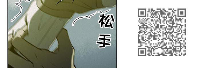 第31章：祈求原谅5