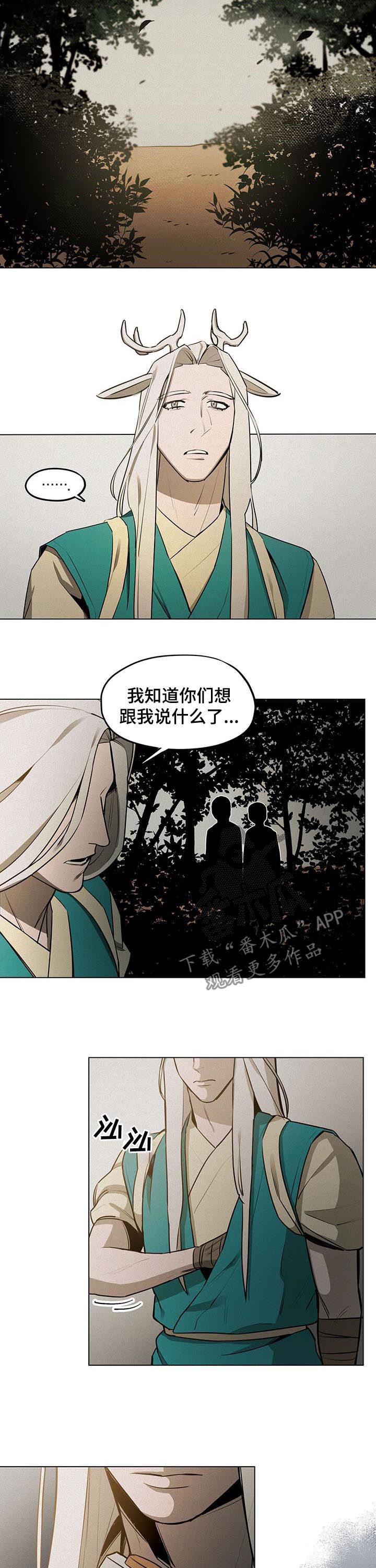 第30章：记忆10