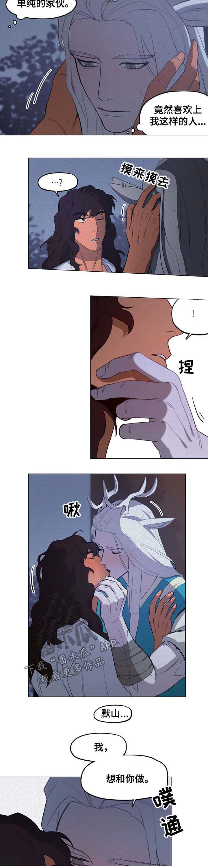 第28章：安全6