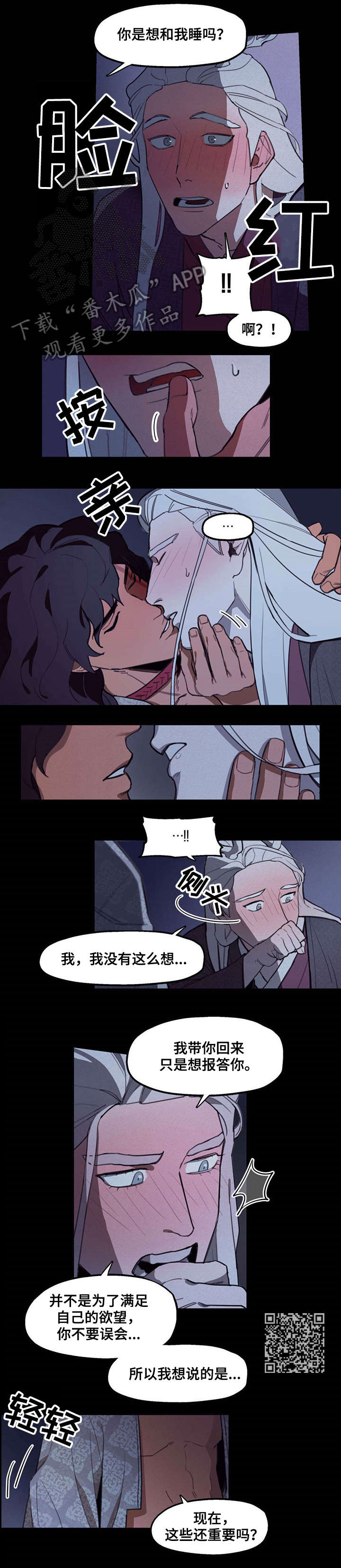 第15章：教1