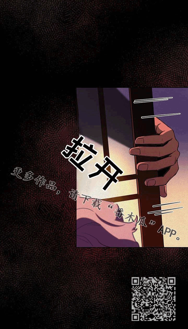 第22章：逃跑8