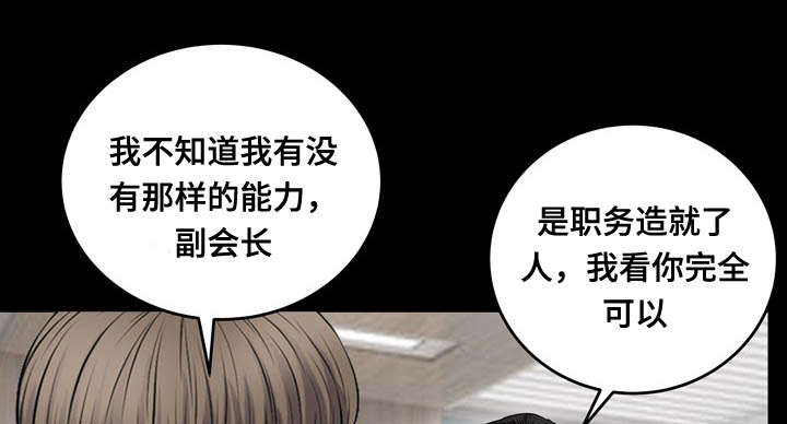 第59话0