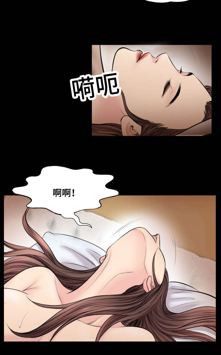 第61话2
