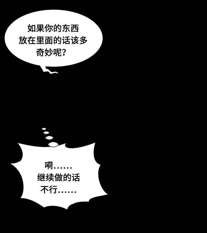 第70话0