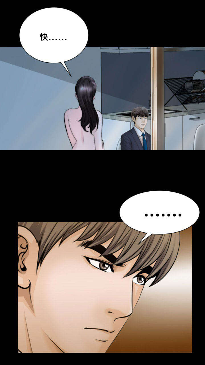 第56话1