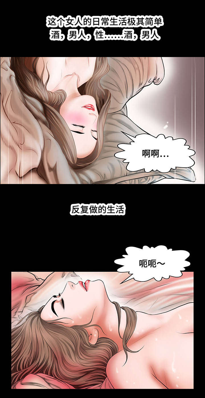 第8话5