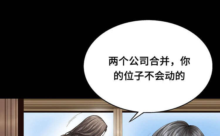 第21话0