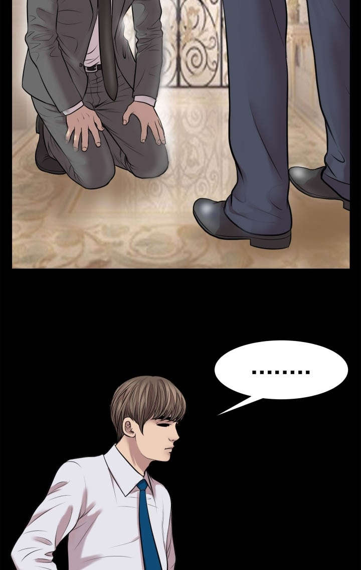 第57话4