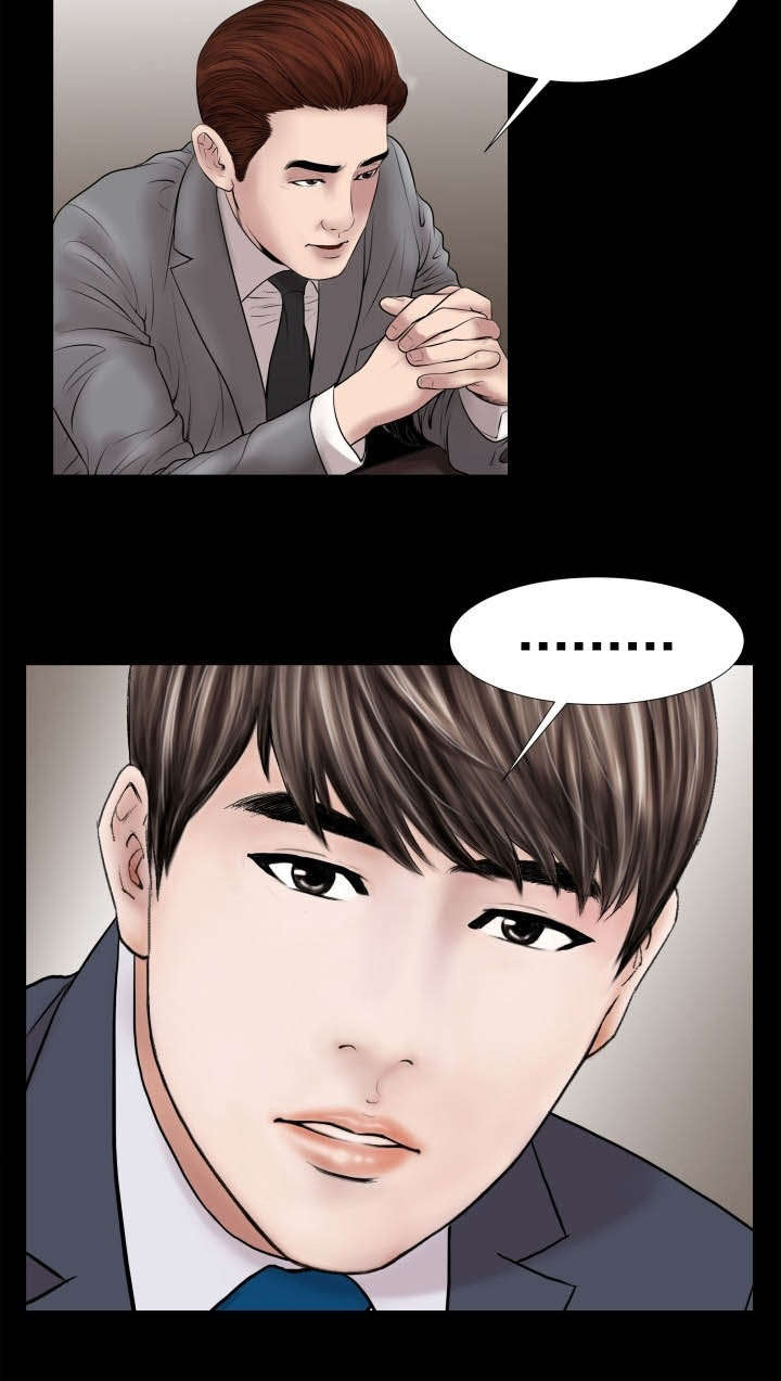 第57话11