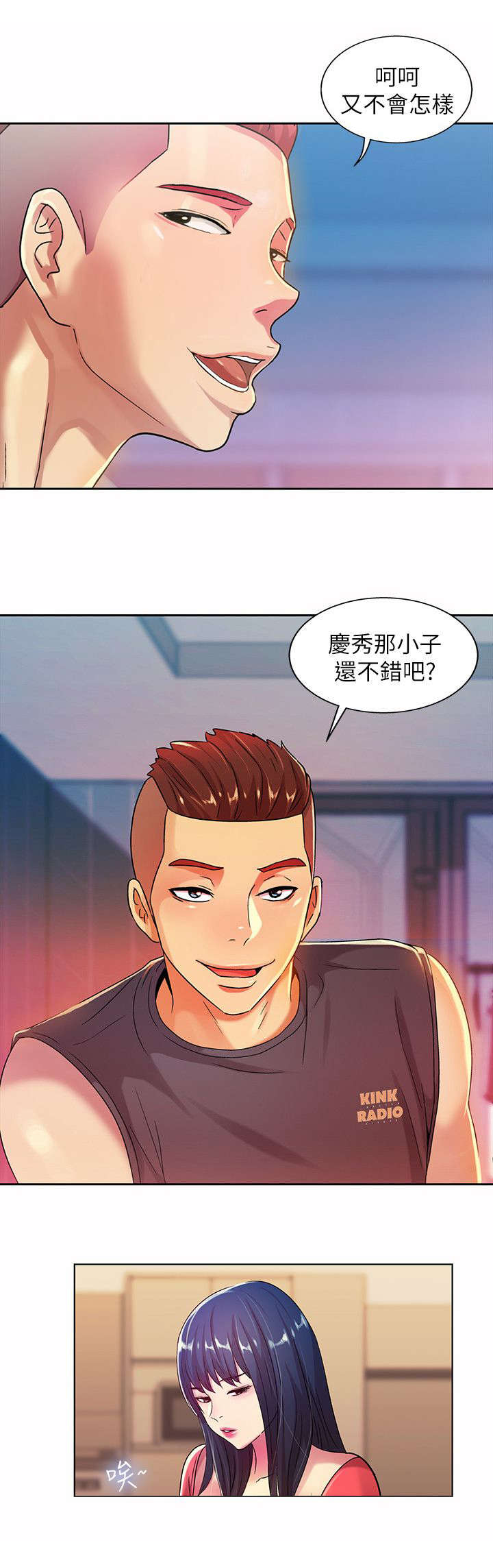 第31话0