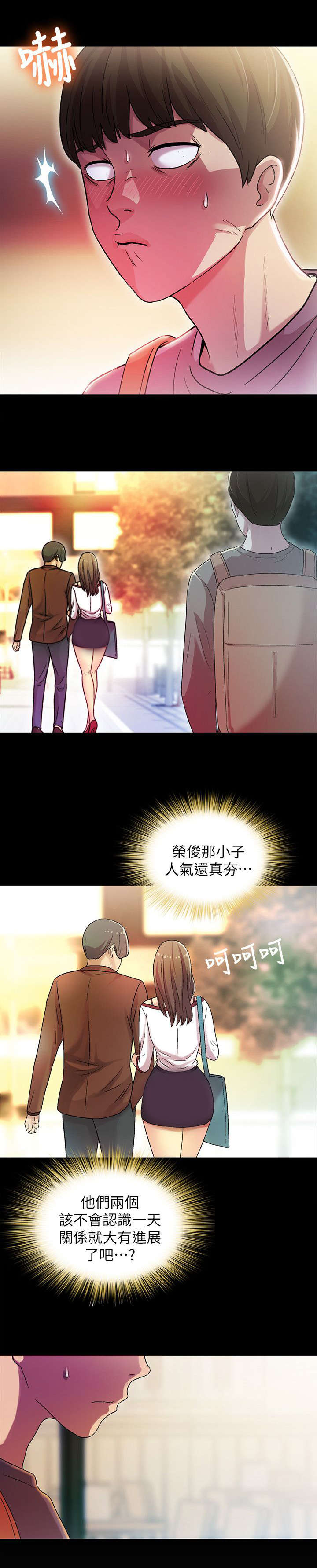 第15话0