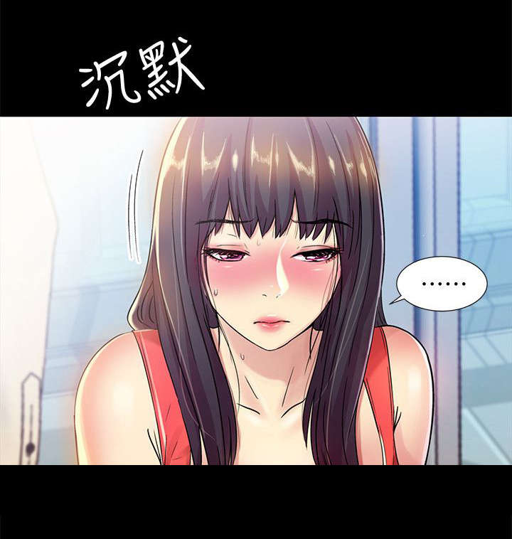 第34话12