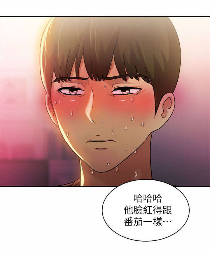 第30话6