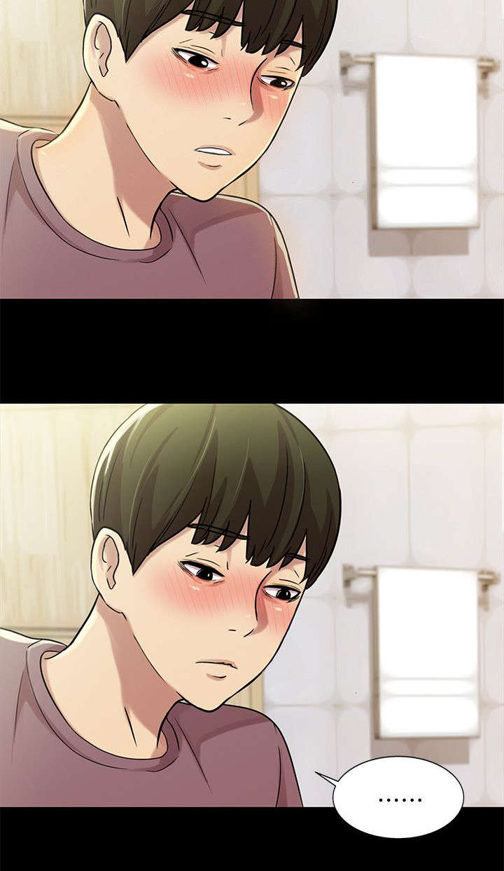 第18话9