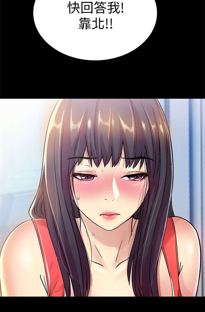 第35话1