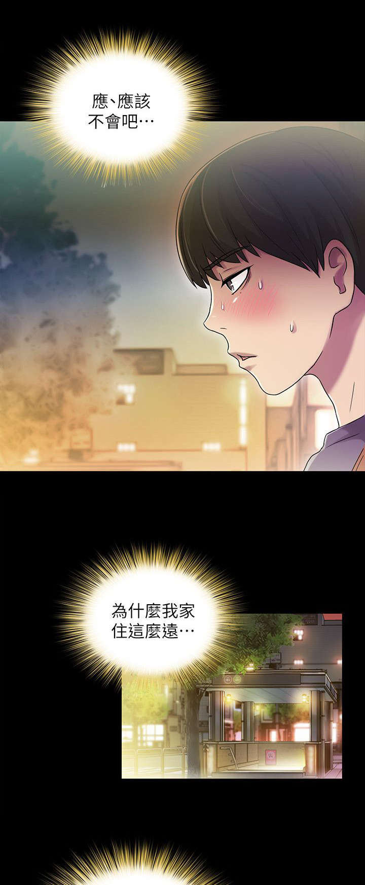 第15话1