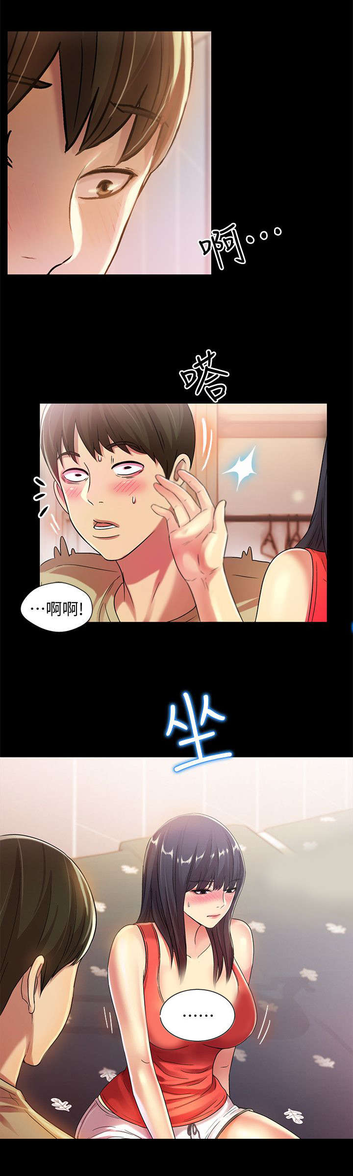 第36话2