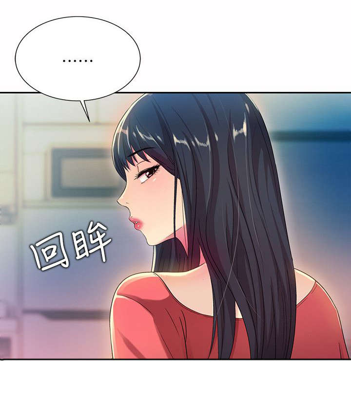 第30话8