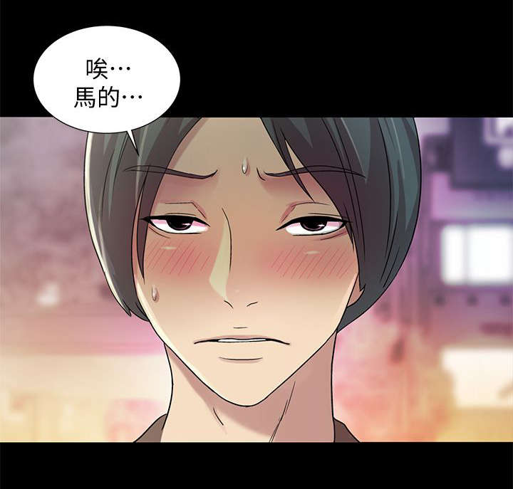 第24话7