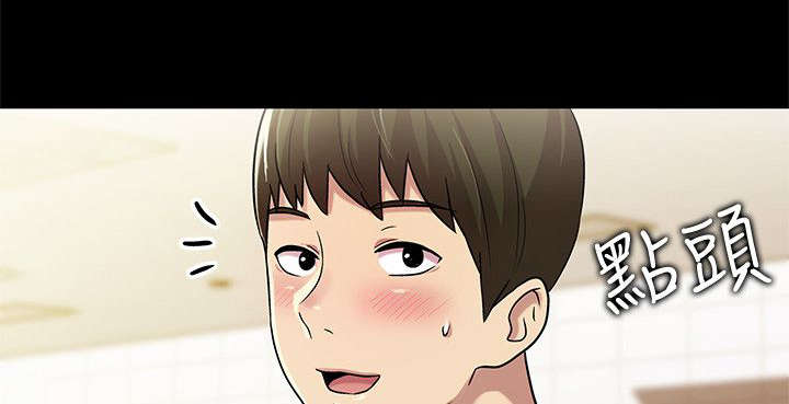 第11话7
