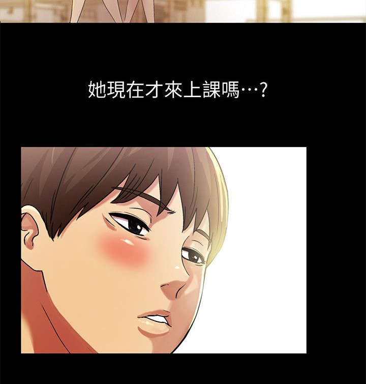 第26话3