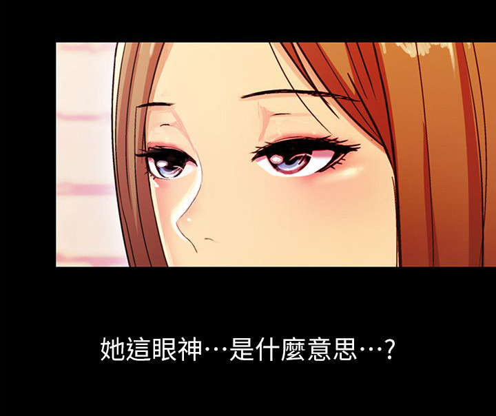 第13话7