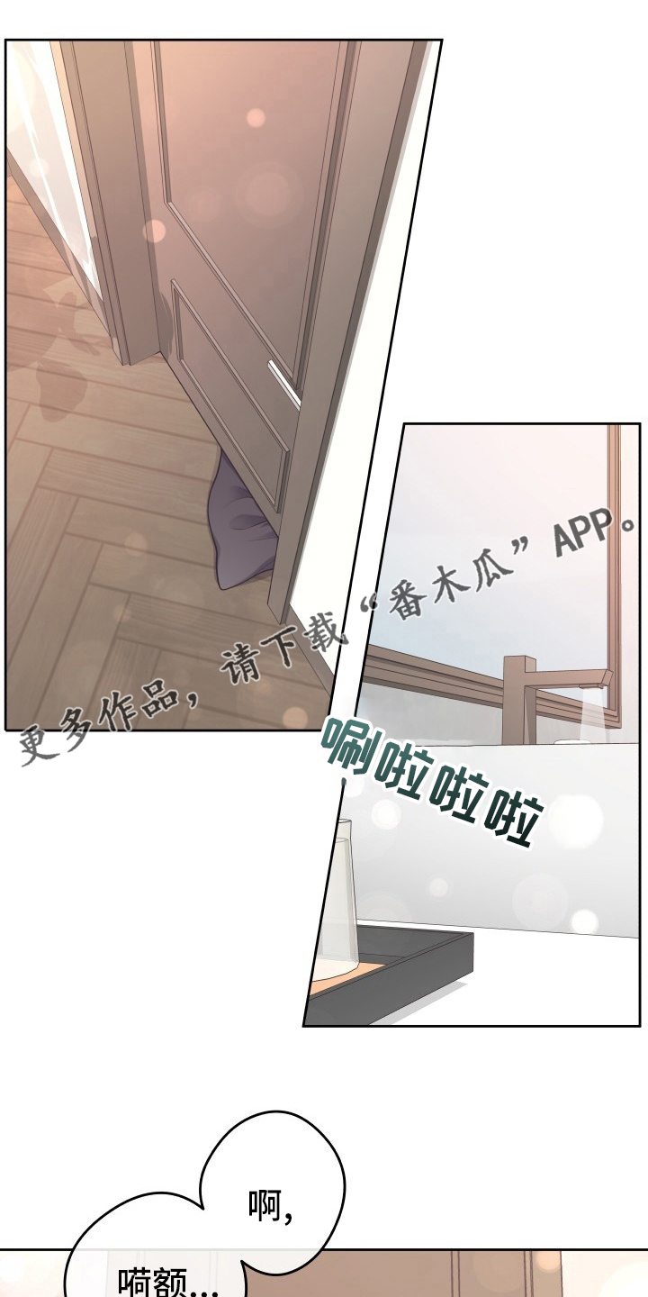 第49章：一起吃吧0