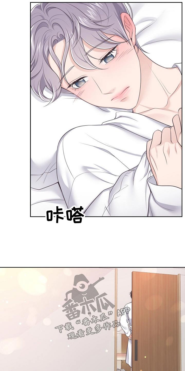 第107章：【第二季】重要的话6