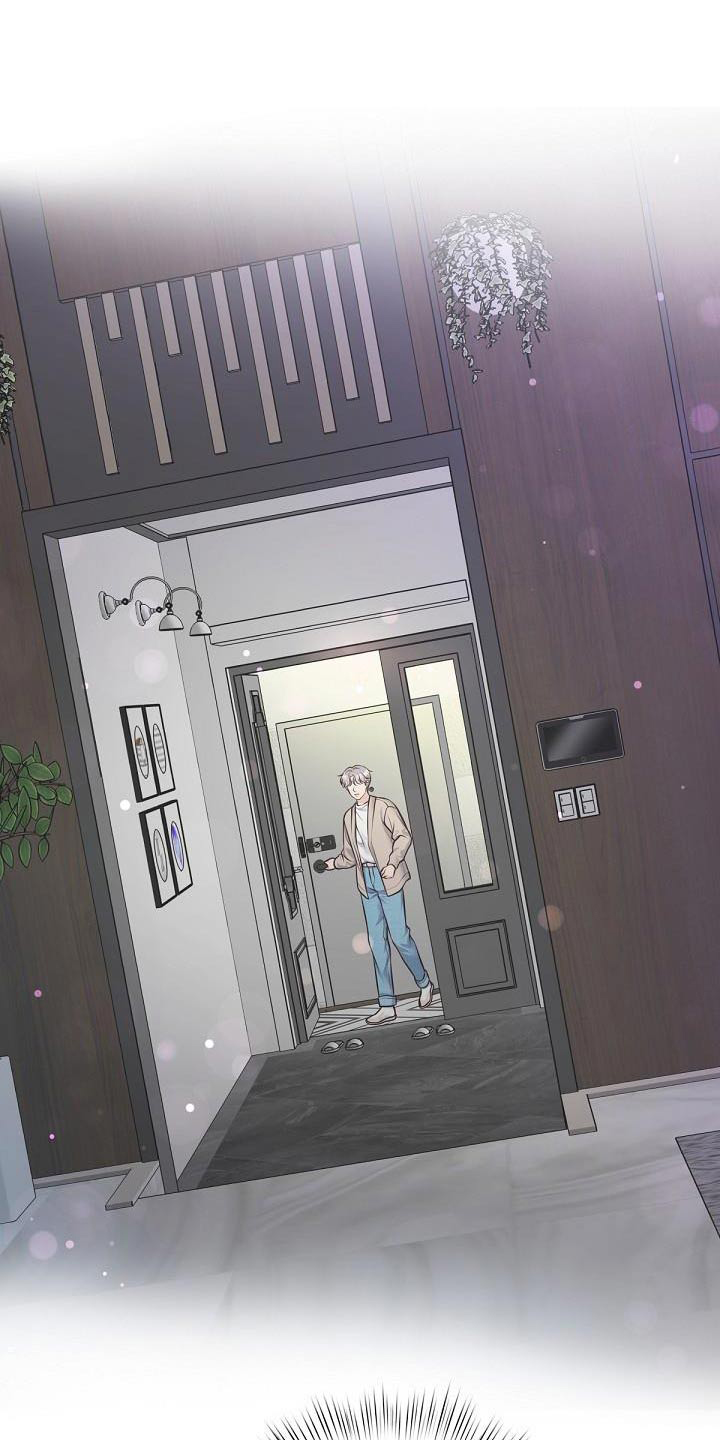 第131章：【番外】撒娇0