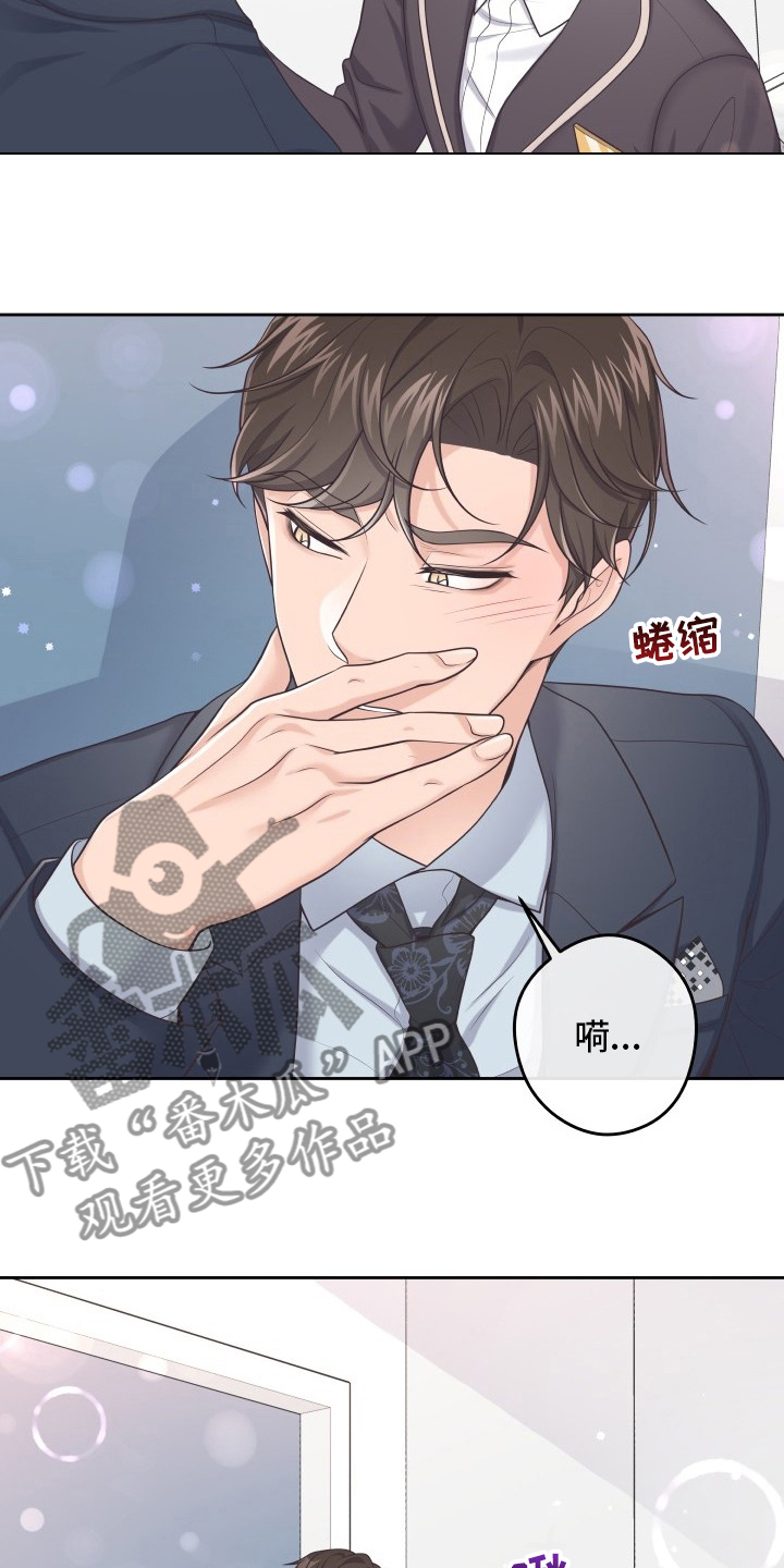 第56章：更进一步5