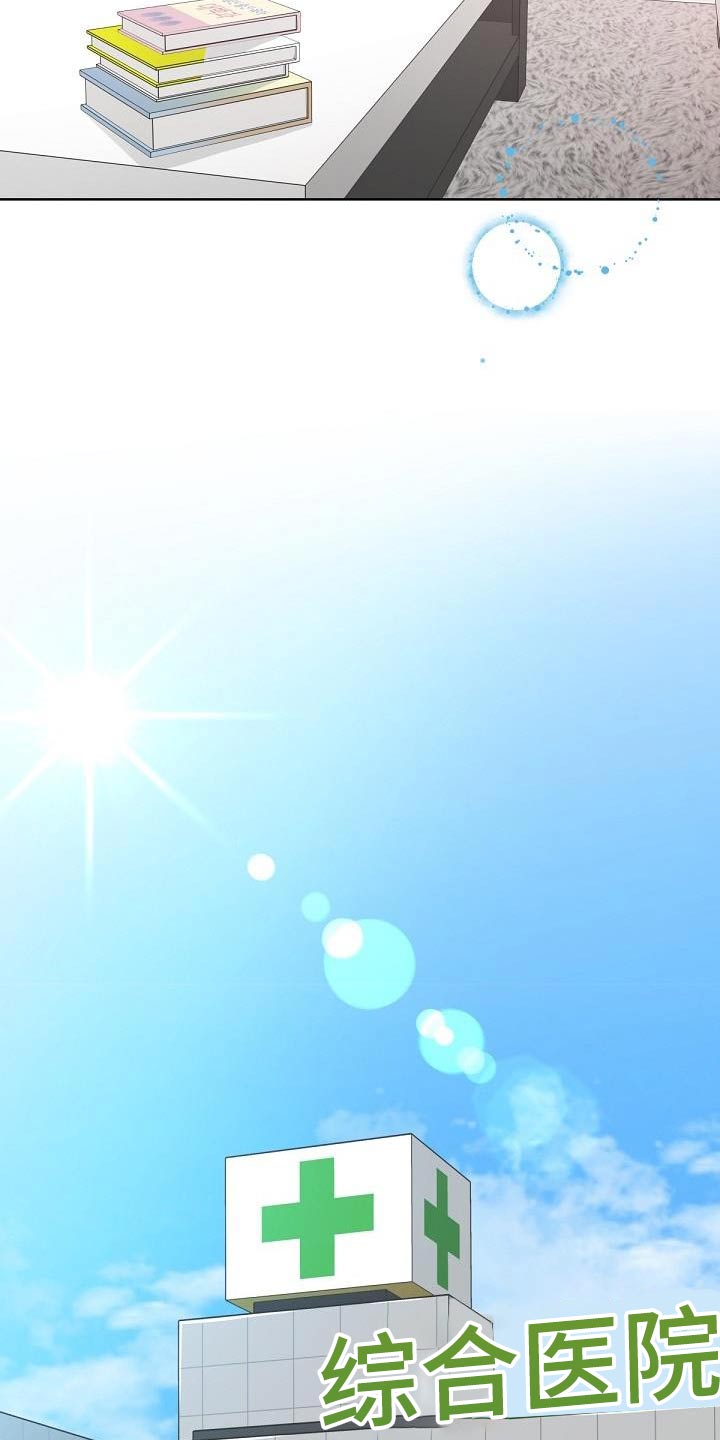 第153章：【番外】出生8
