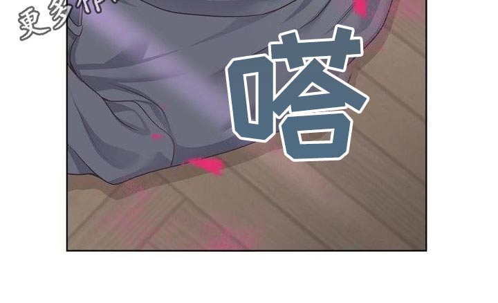 第138章：【番外】我的阿尔法16